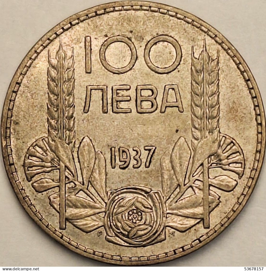 Bulgaria - 100 Leva 1937, KM# 45, Silver (#3279) - Bulgaria