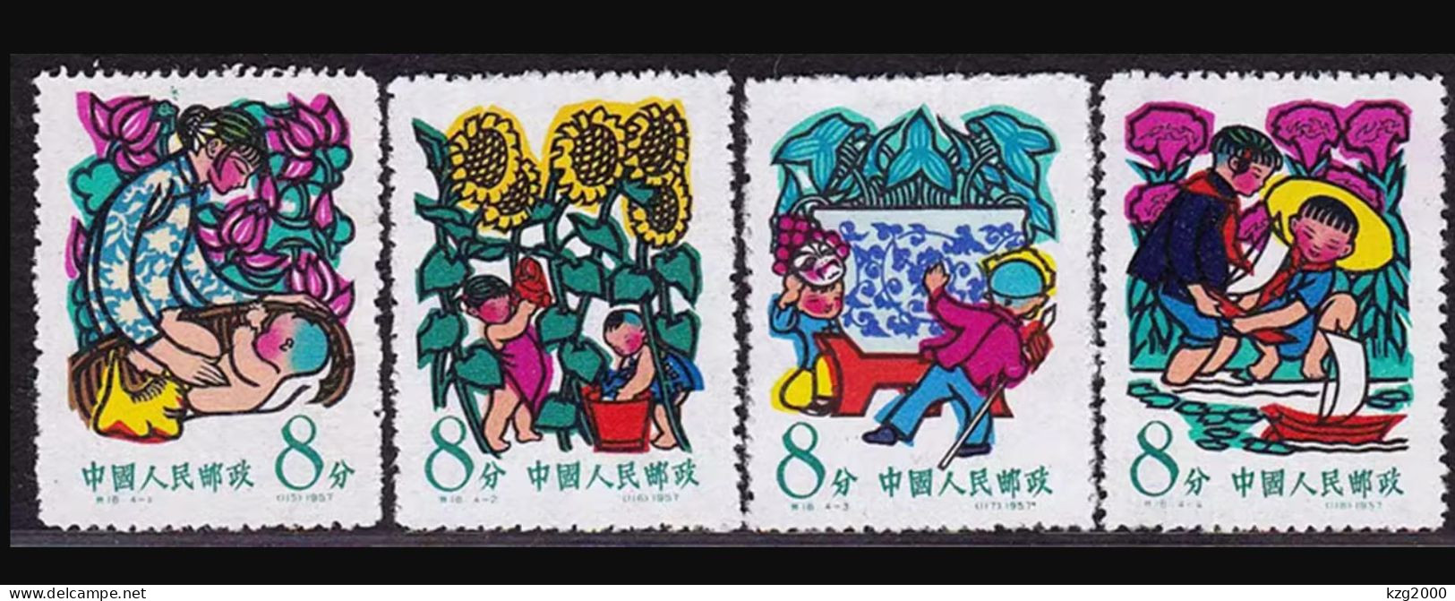 China Stamp 1958 S18 Children MNH Stamps - Neufs