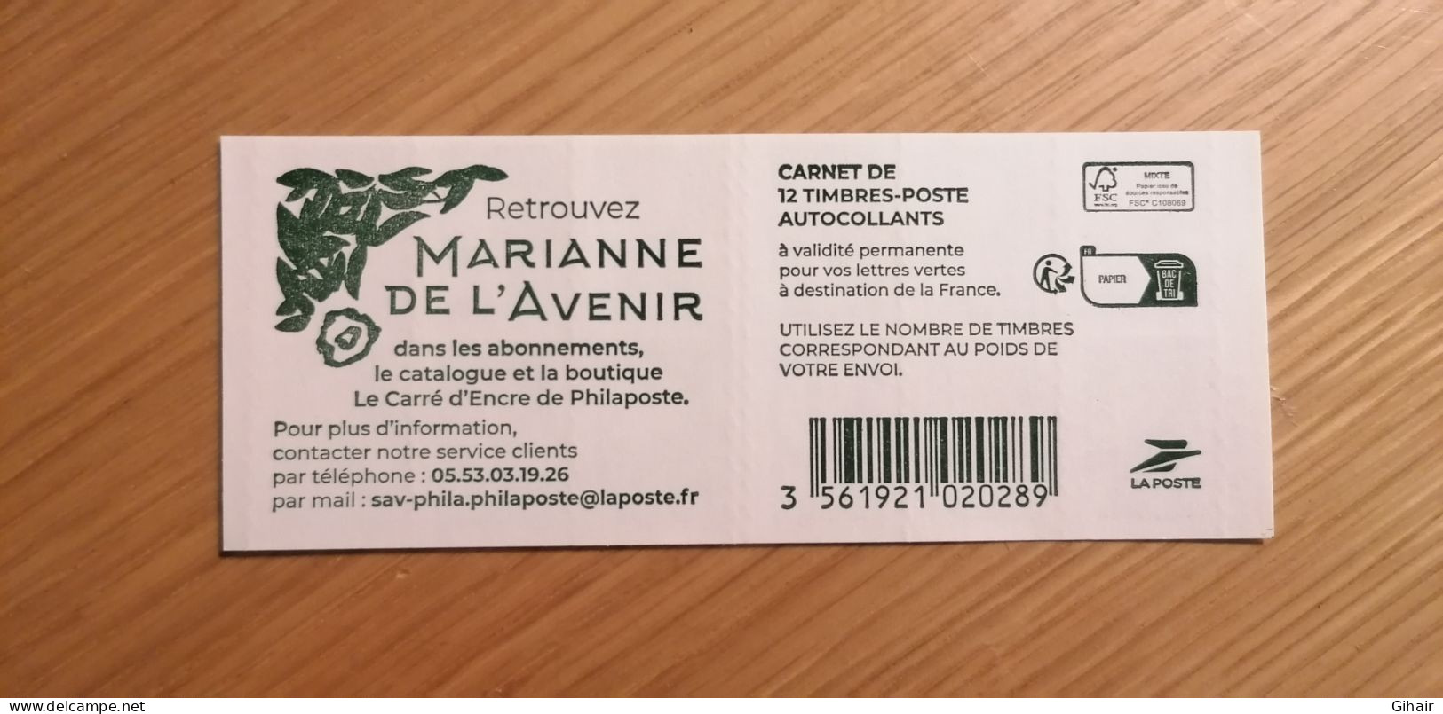 Timbre Marianne de l'avenir - Lettre verte - La Poste
