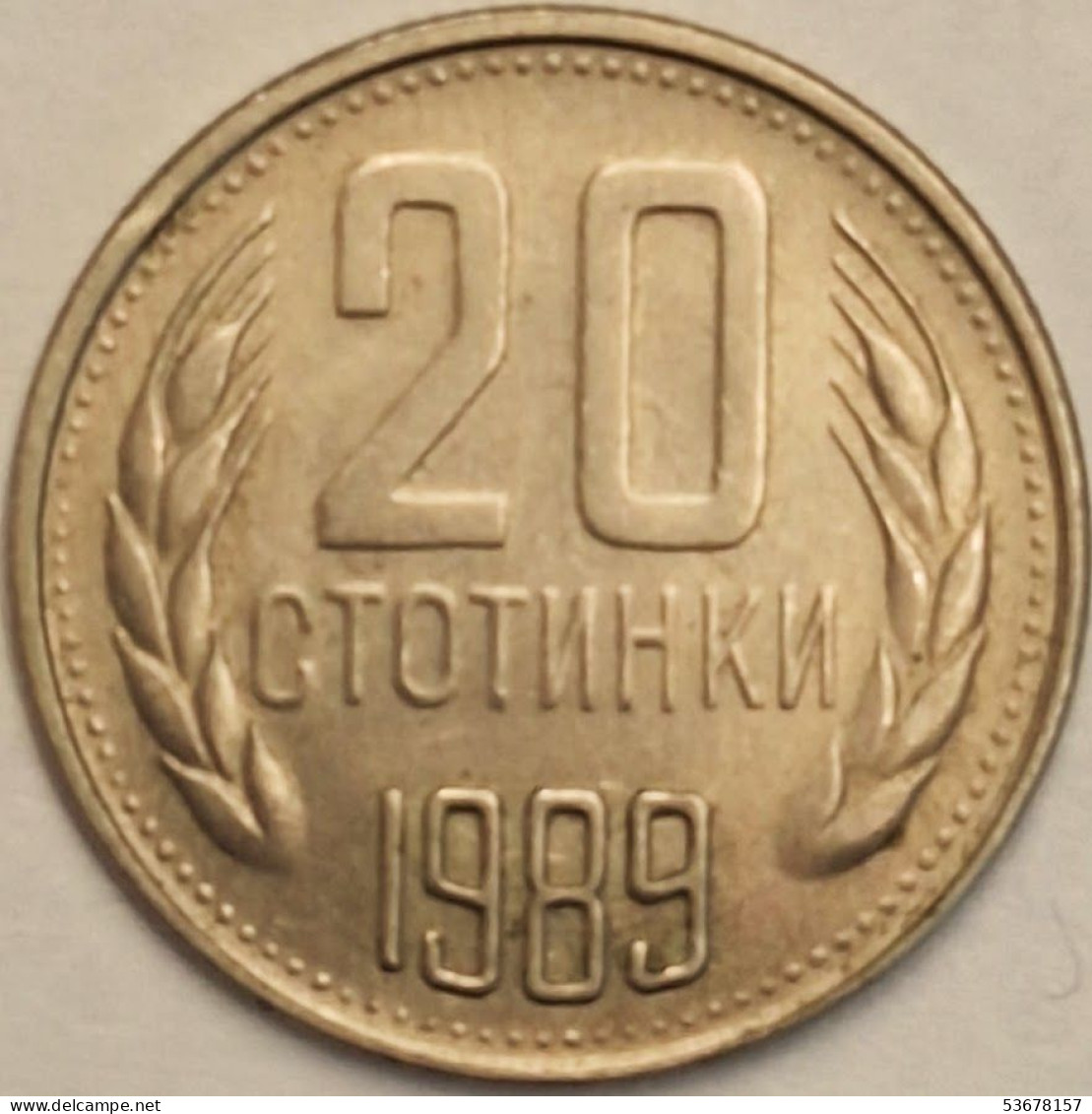 Bulgaria - 20 Stotinki 1989, KM# 88 (#3282) - Bulgaria