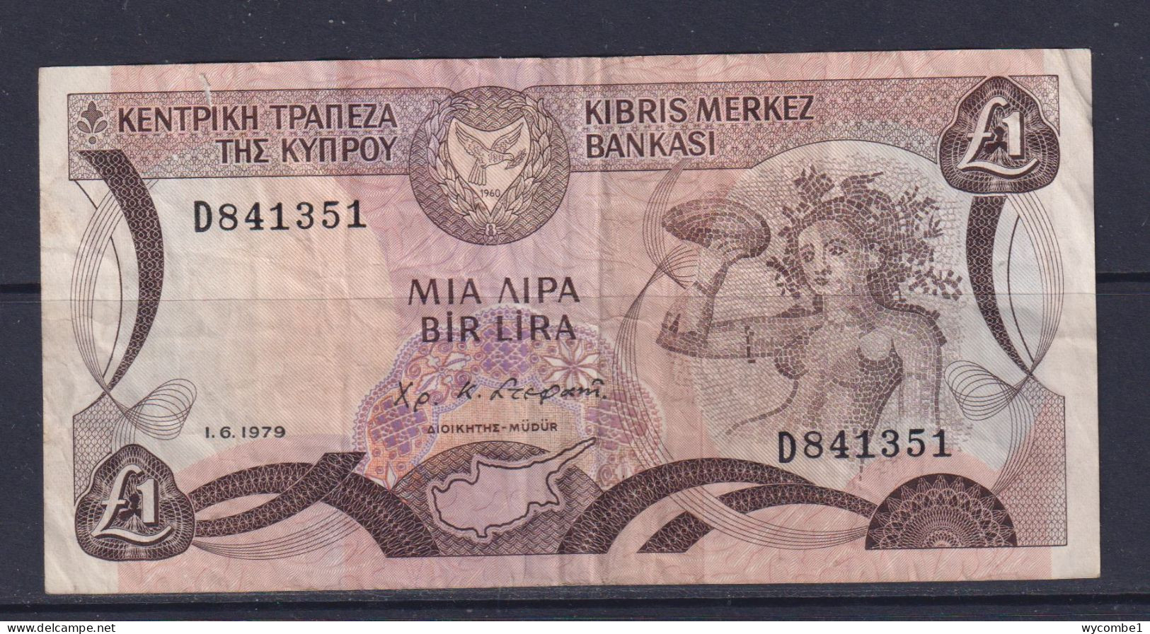 CYPRUS - 1979 1 Pound Circulated Banknote - Chipre