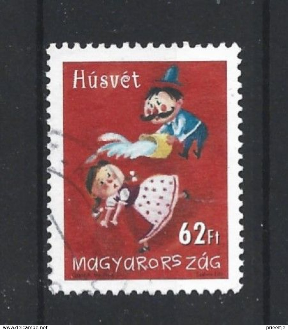 Hungary 2007 Easter Y.T. 4146 (0) - Gebruikt