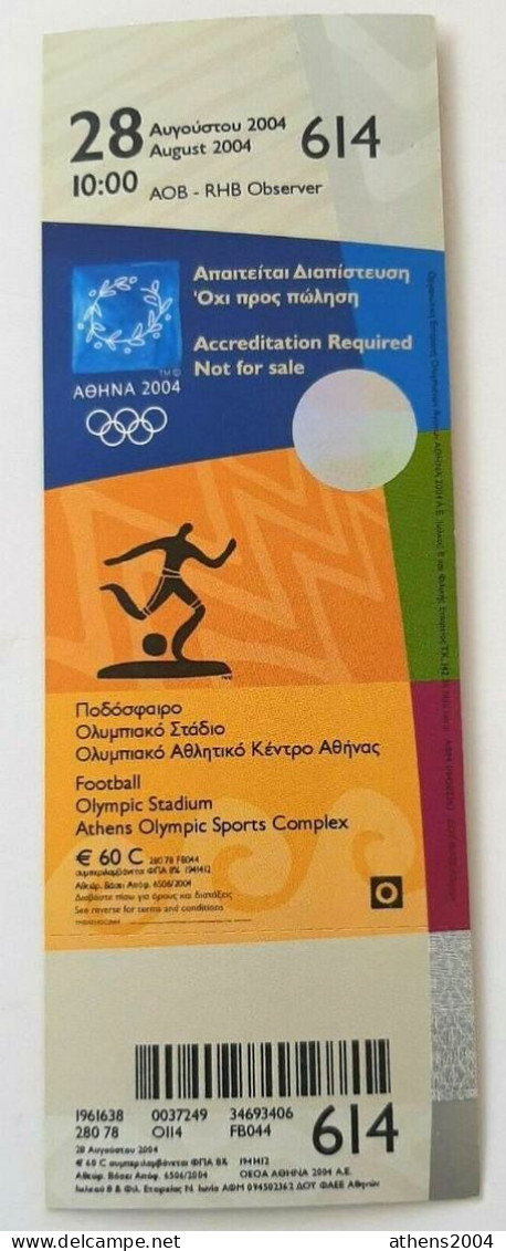 Athens 2004 Olympic Games - Football FINAL Unused Ticket : Argentina - Paraguay, Code: 614 - Uniformes Recordatorios & Misc