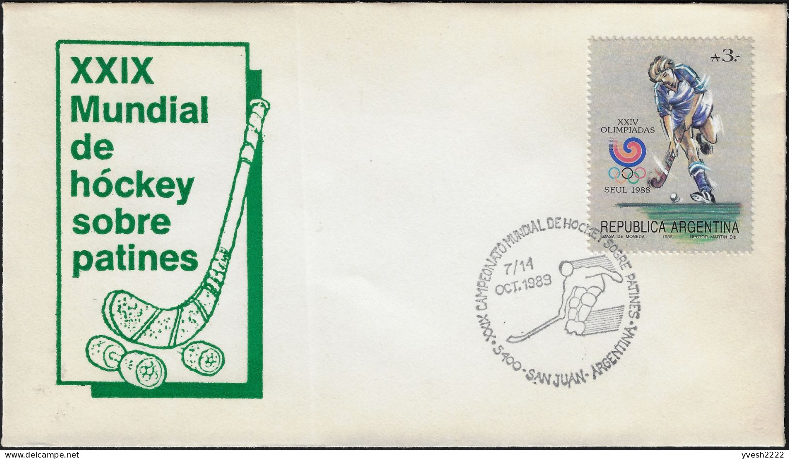 Argentine 1988 Y&T 1633. Oblitération Spéciale Hockey Sur Patins - Hockey (sur Gazon)