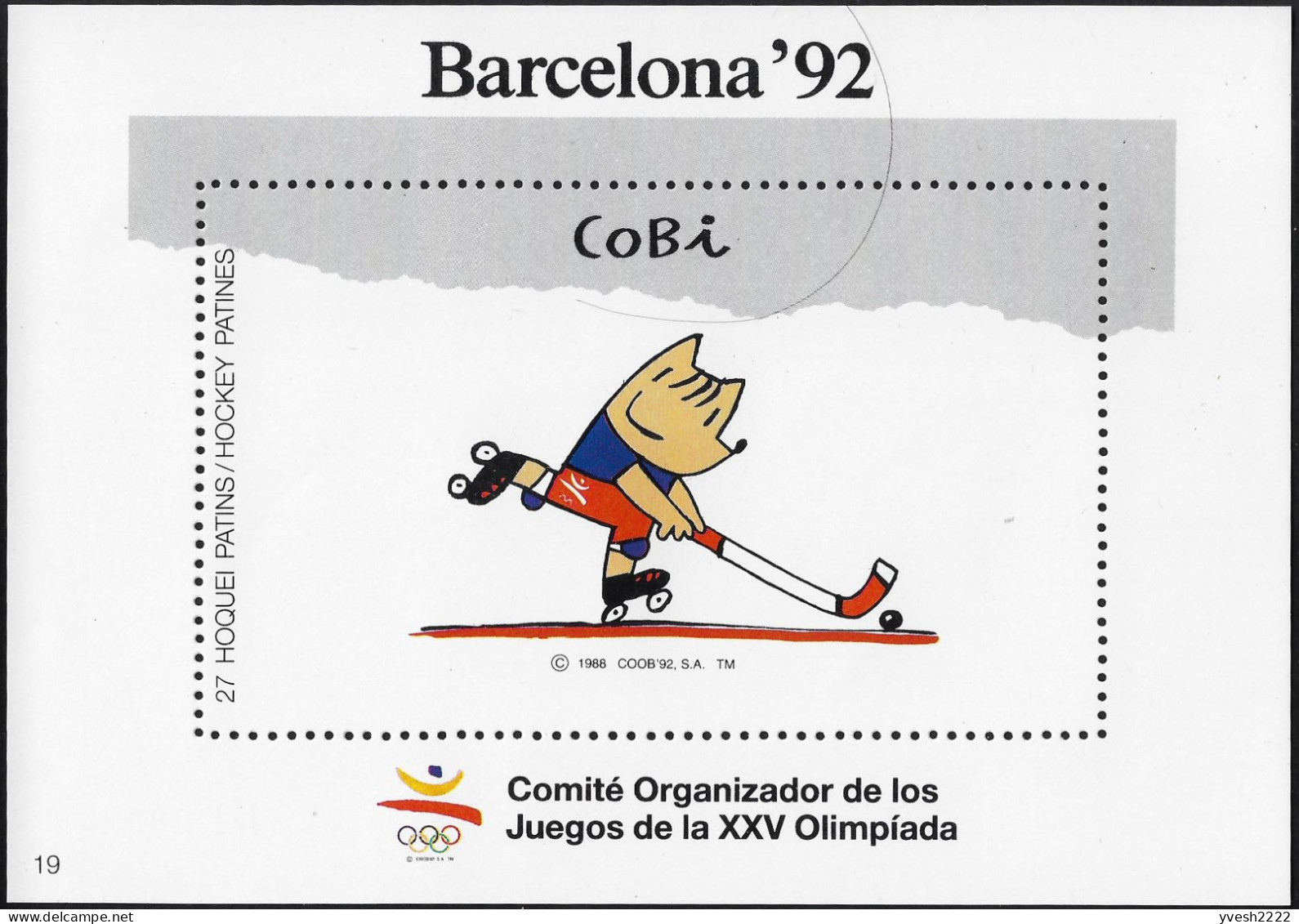 Espagne 1992. Vignette Cobi, Jeux Olympiques De Barcelone. Hockey Sur Patins - Jockey (sobre Hierba)