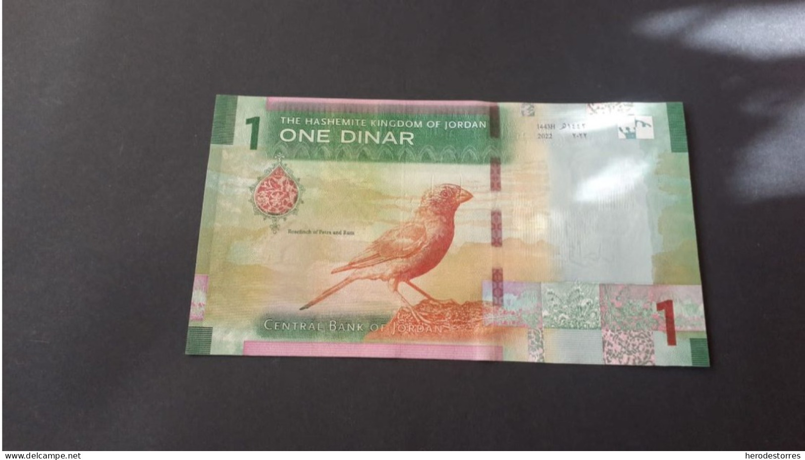 Billete De Jordania De 1 Dinar, Año 2022, Serie AA, UNC - Jordanie