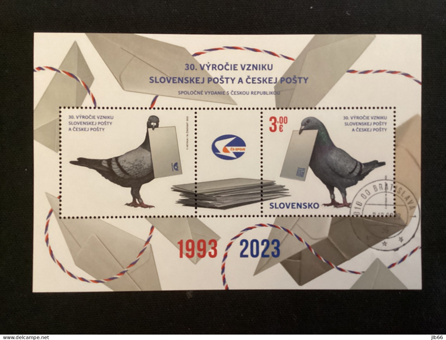 SK 2023 Bloc Pofis 803 Oblitéré émission Commune Tchéquie 30 Ans Création Des Postes SK Et CZ - Used Stamps