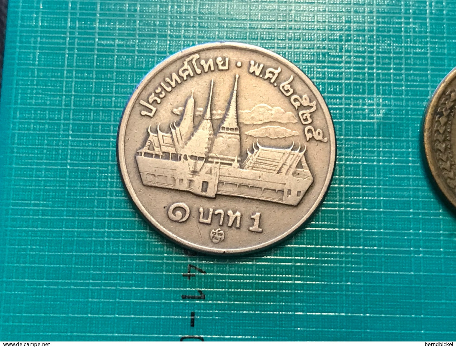 Münze Münzen Umlaufmünze Thailand 1 Baht 1982 - Thaïlande