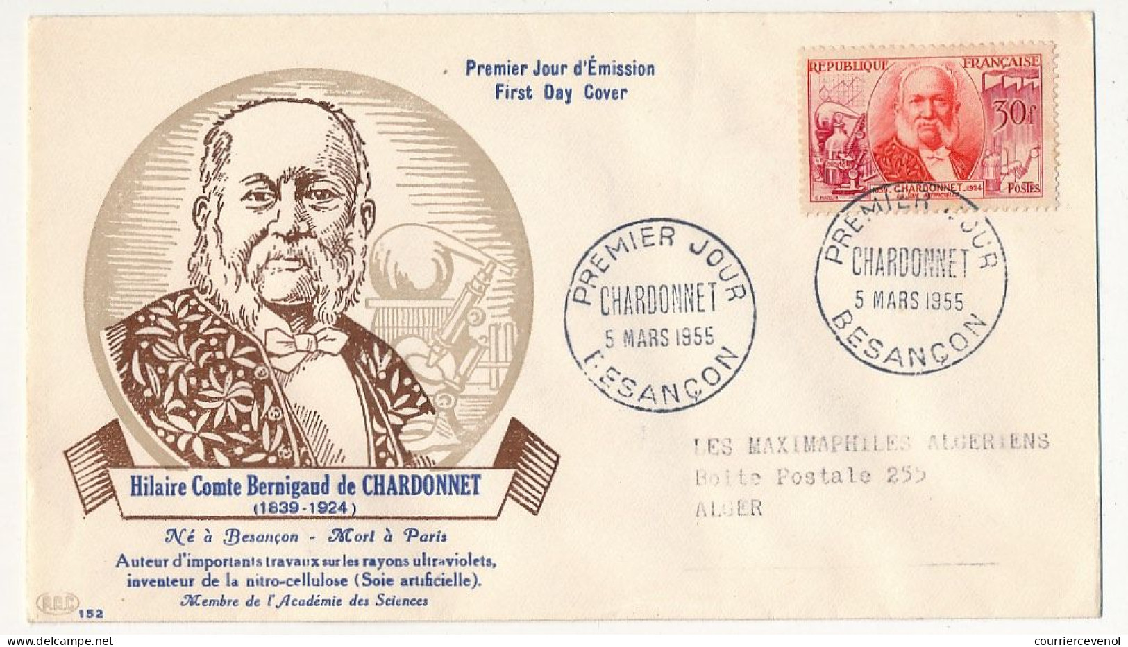 FRANCE - 6 Env. FDC - Série Des Inventeurs Le Bon, Appert, Thimonnier, Martin, Ste Claire Deville, Chardonnet... - 1950-1959