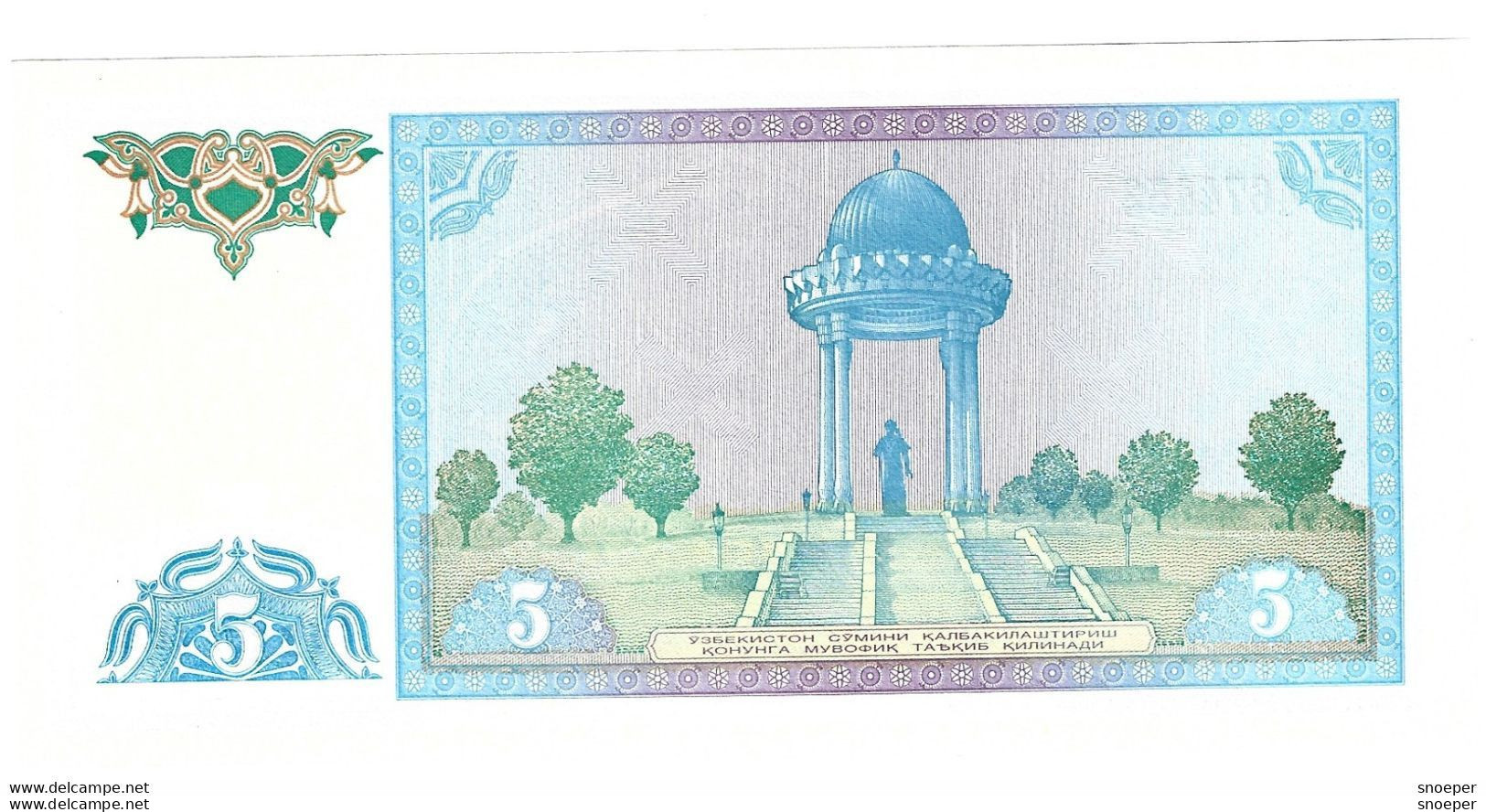 Uzbekistan 5 Sum 1994  75  Unc - Uzbekistán