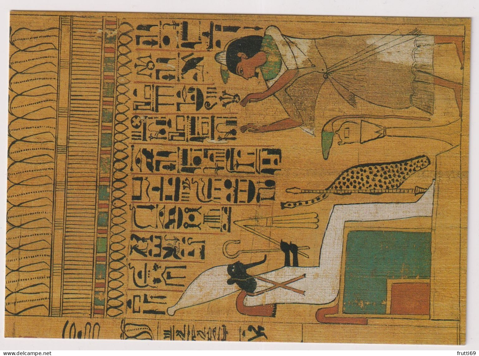 AK 198294 EGYPT -  Cairo - The Egyptian Museum -  Der Tote Betet Zu Osiris - Papyrus - Museen