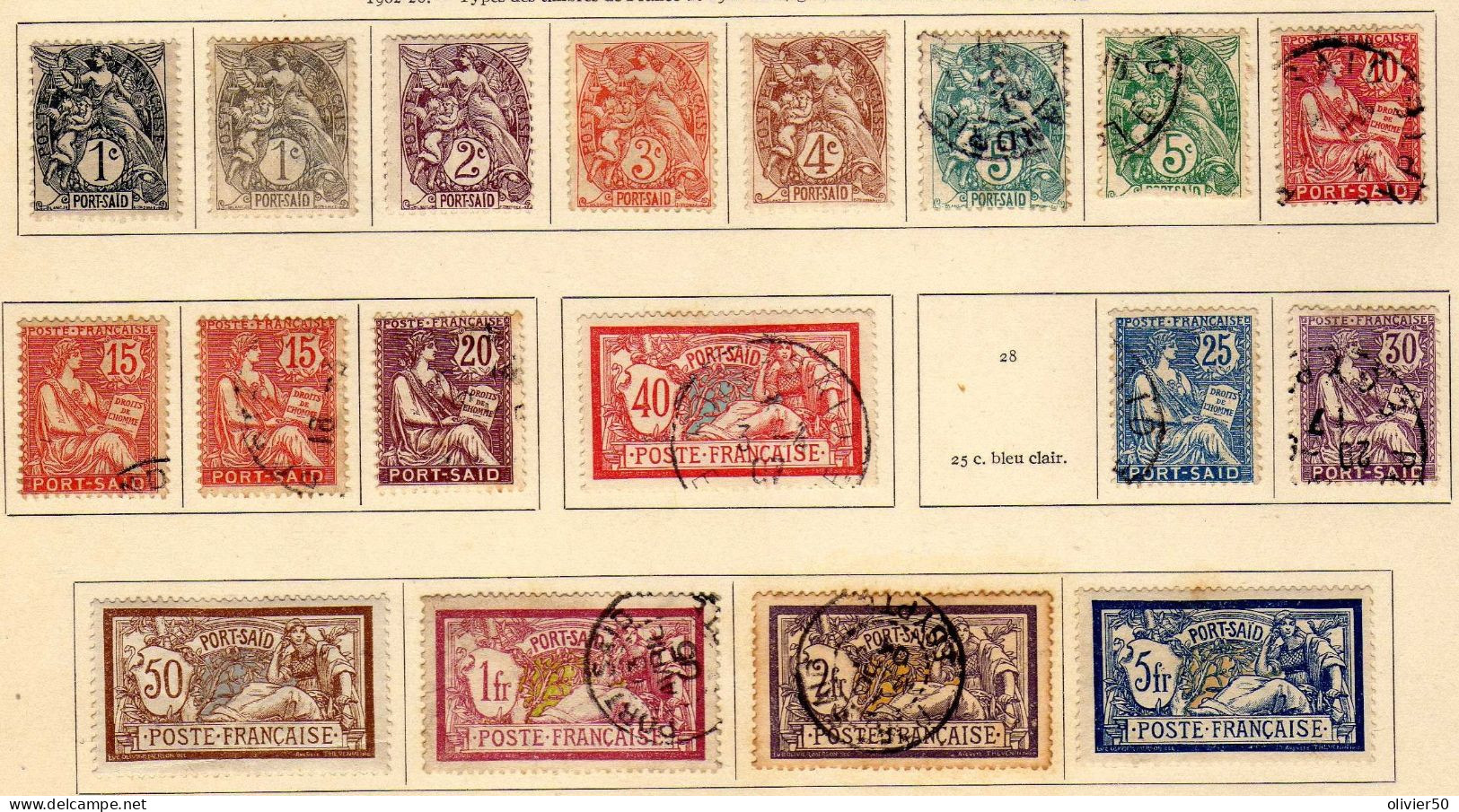 Port-Said (1902-1920) - Serie Courante - Types De France - Obliteres Et Neufs* - - Used Stamps