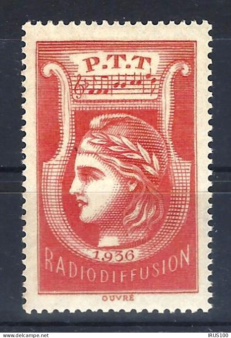 FRANCE - 1936 - TIMBRE RADIODIFFUSION N° 2 NEUF ** MNH  - Radio Broadcasting