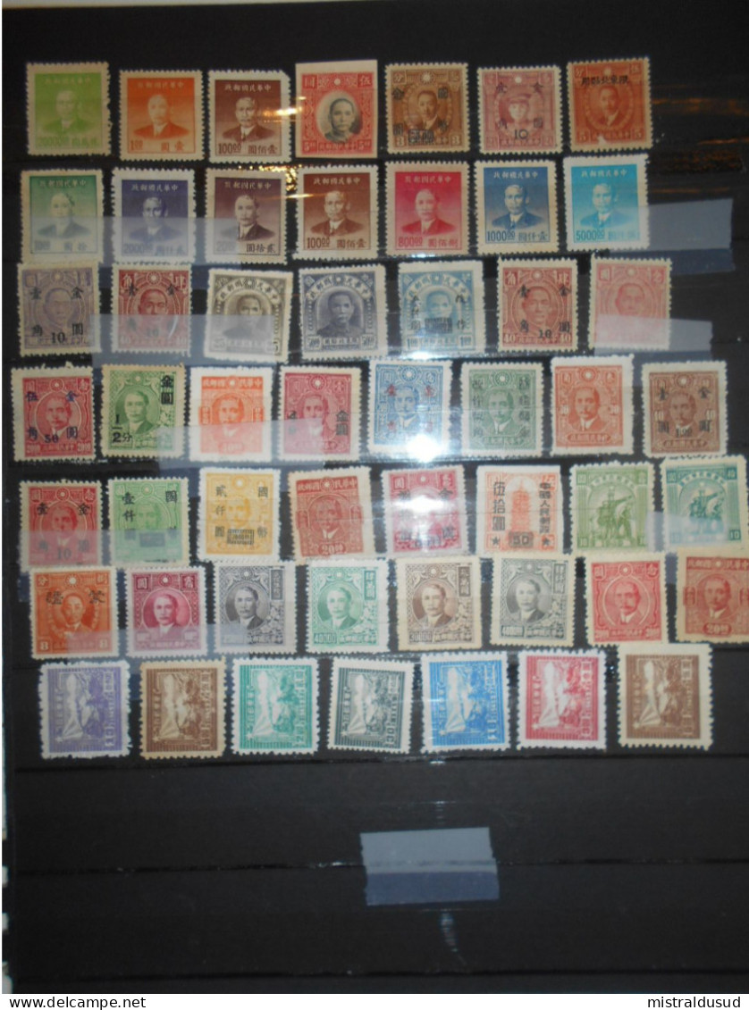Chine Collection , 50 Timbres Neufs ( Sans Gomme ) - Collections, Lots & Séries