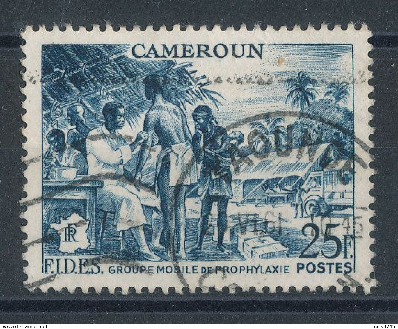 Cameroun N°303 Groupe Mobile De Prophylaxie - Used Stamps