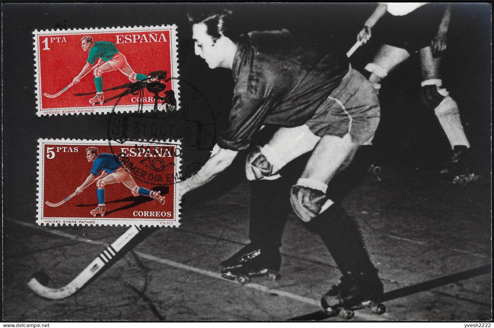 Espagne 1960 Y&T 991 Et 996. Carte Maximum. Hockey Sur Patins - Hockey (Field)