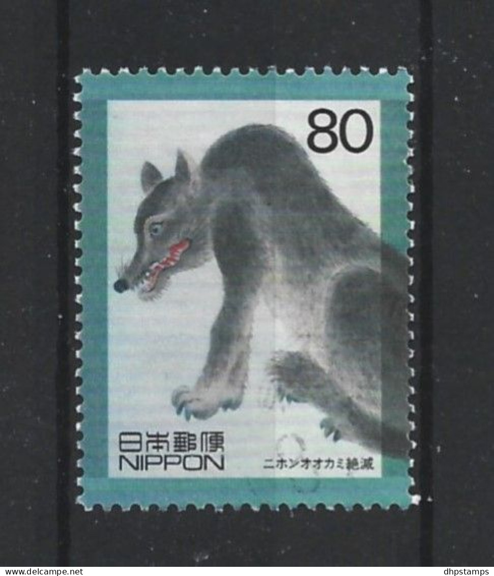 Japan 1999 20th Century II Y.T. 2654 (0) - Usados
