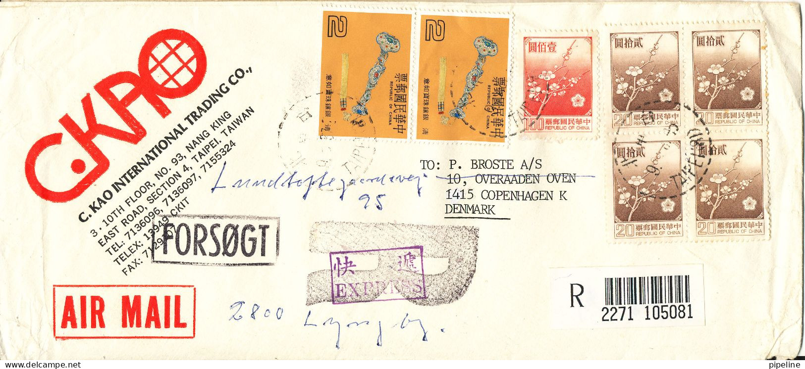 Taiwan Registered Air Mail Cover Sent To Denmark 1987 - Airmail