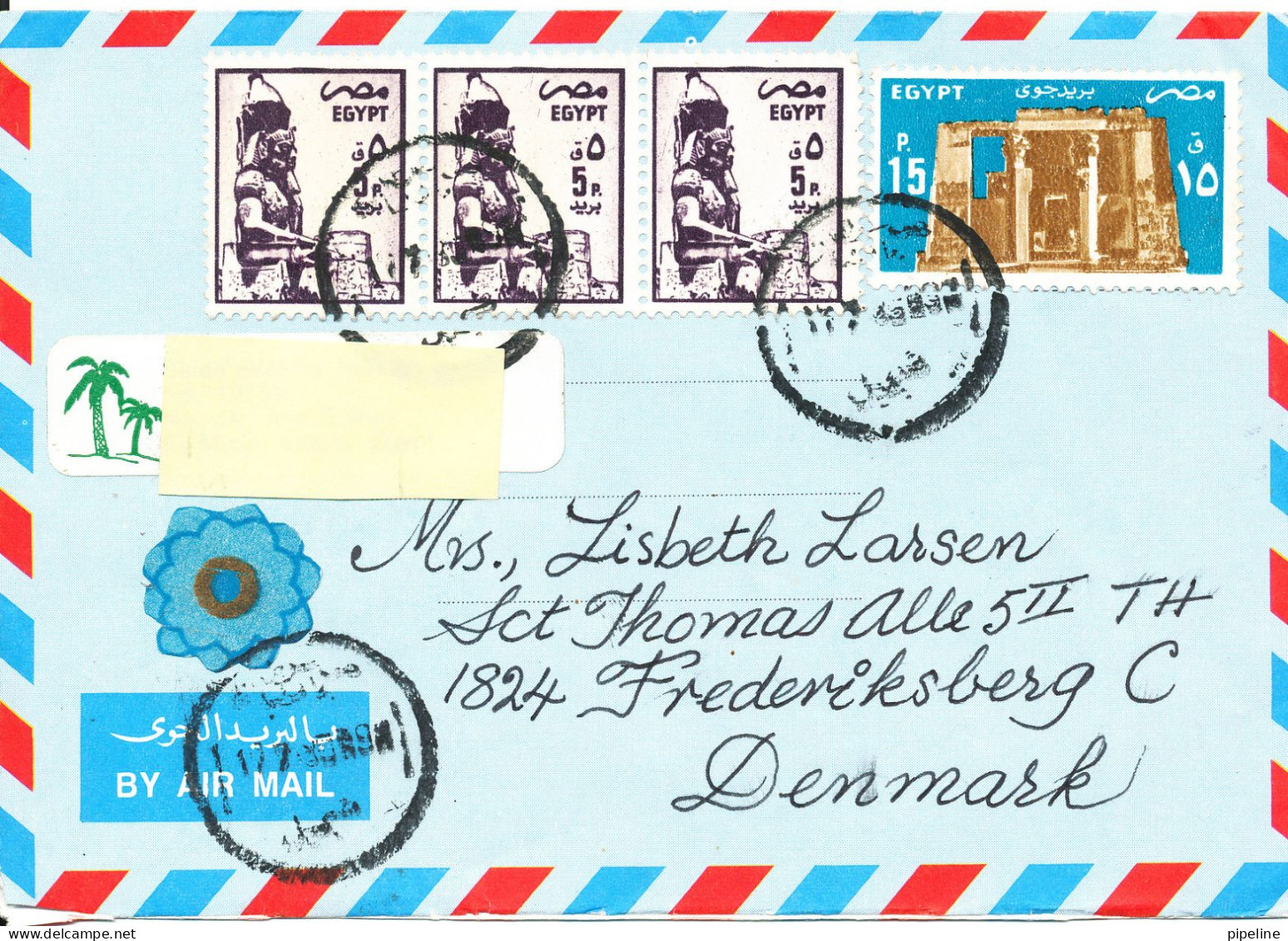 Egypt Air Mail Cover Sent To Denmark Topic Stamps See Backside Of The Cover - Poste Aérienne