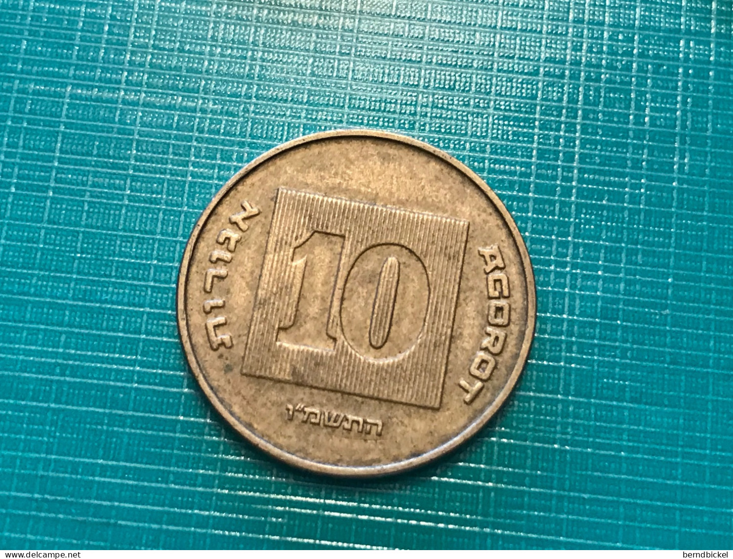 Münze Münzen Umlaufmünze Israel 10 Agora 1987 - Israël