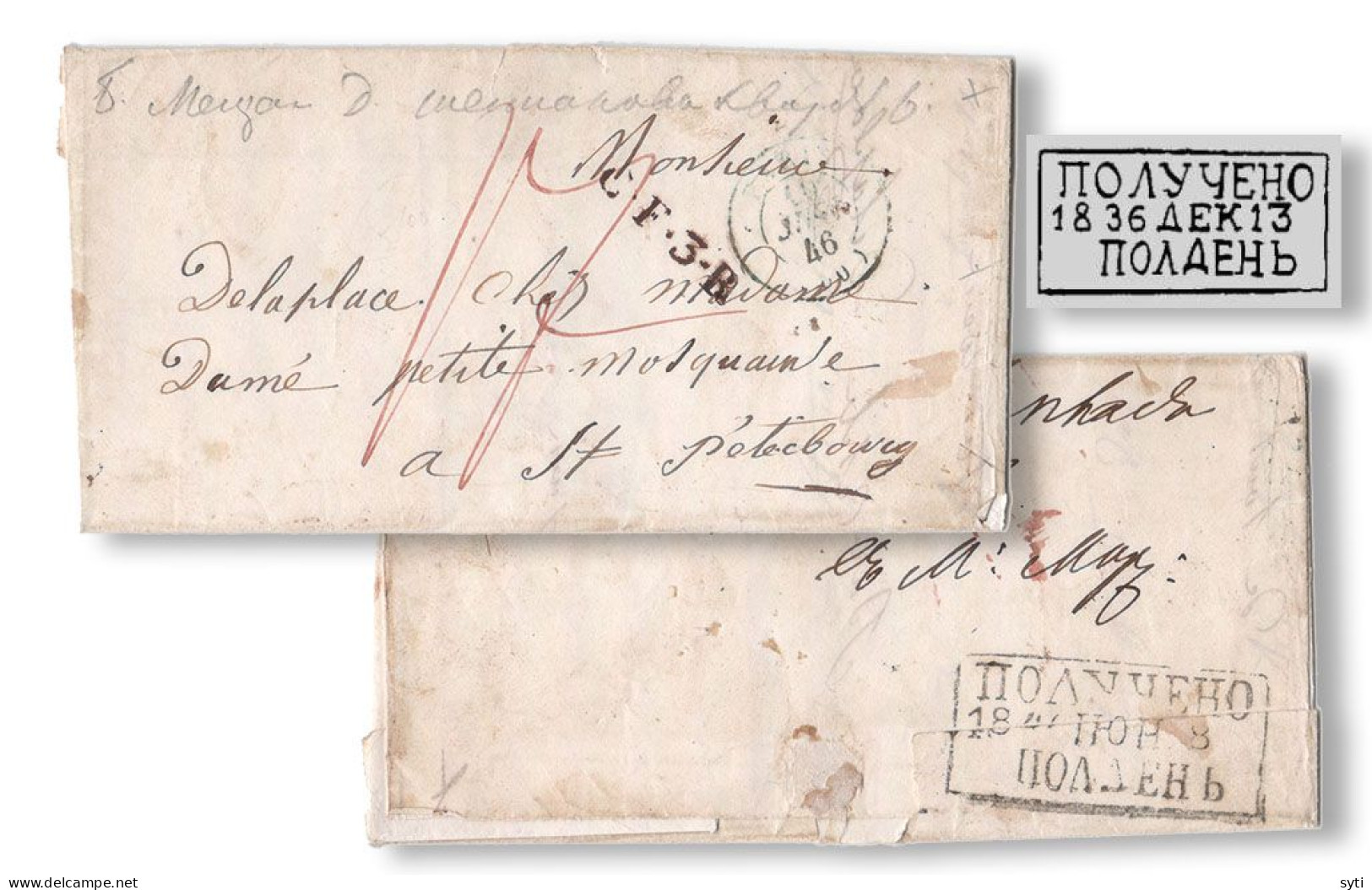 Russia 1846 Cover To St. Petersburg From Paris Received - MIDDAY Transit CF3R Interesting Postmark - Cartas & Documentos