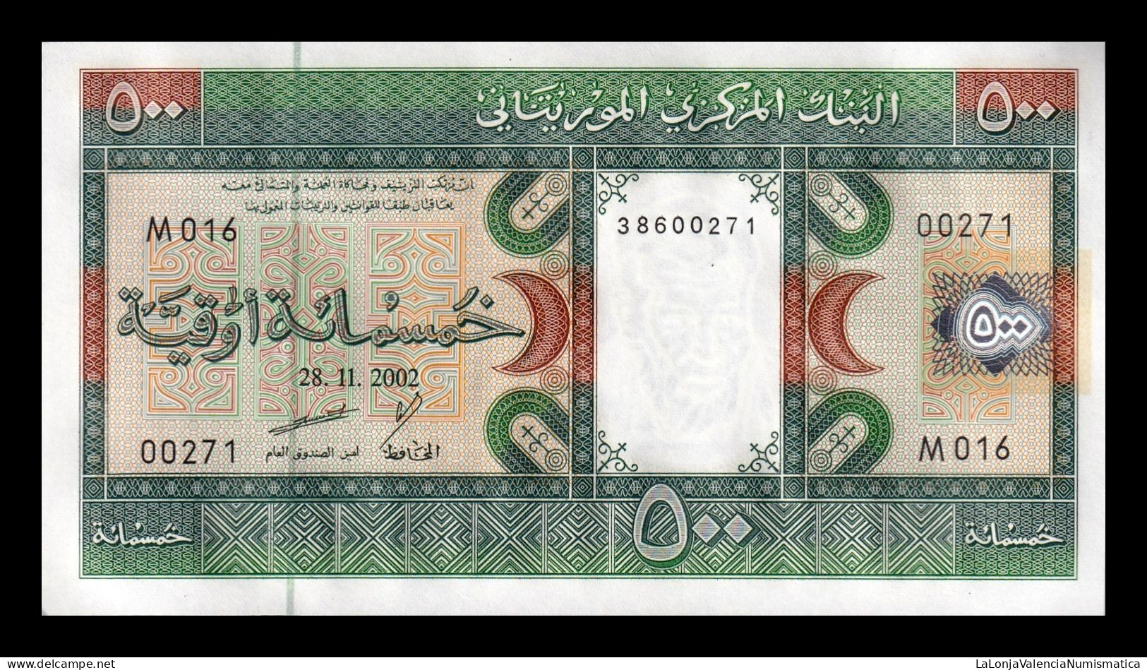 Mauritania 500 Ouguiya 2002 Pick 8c Sc Unc - Mauritanien