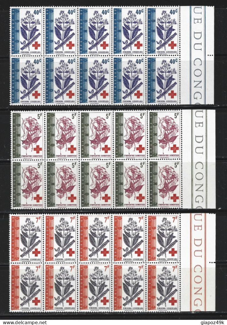 ● CONGO 1963 ֍ CROCE ROSSA  ● Red Cross ● Croix Rouge ● BLOCCHI Di 10 Valori ● Serie Completa ● X ● - Unused Stamps