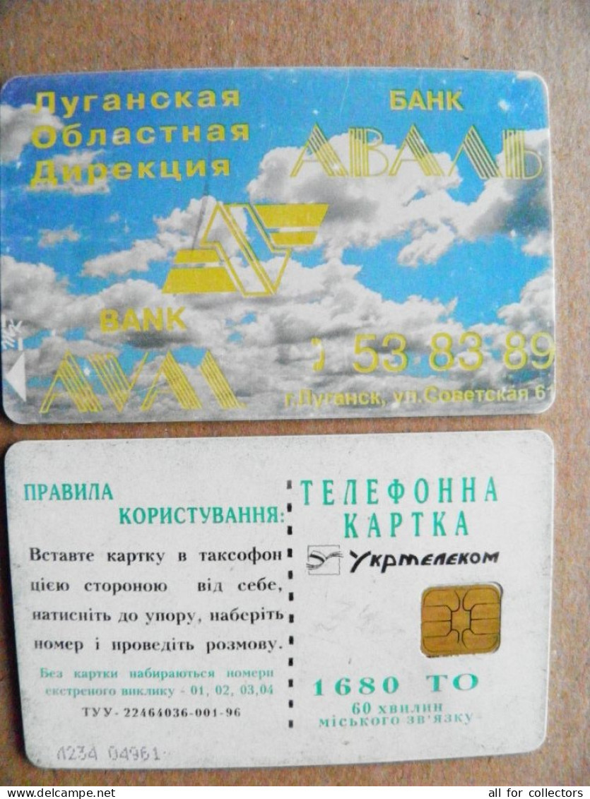 Phonecard Chip Advertising Bank Aval Lugansk 1680 Units Prefix Nr.L234 (in Cyrillic) UKRAINE - Oekraïne