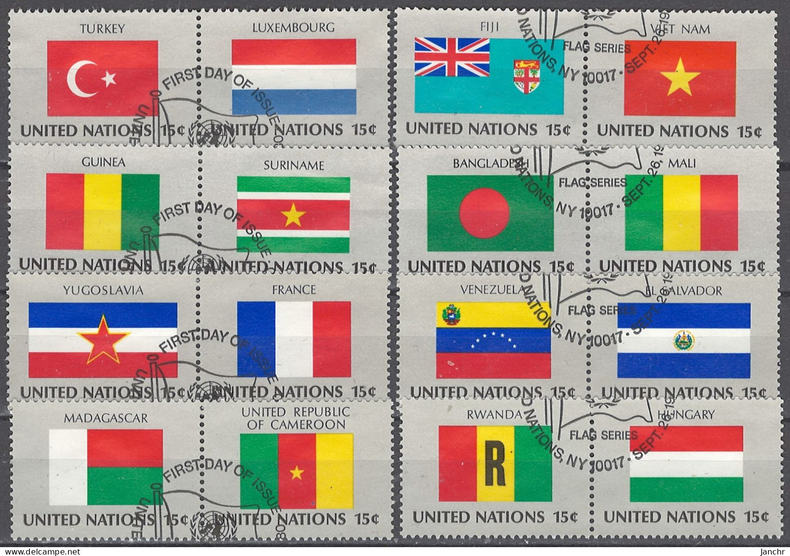 United Nations (UNO) - New York 1980. Mi.Nr. 348-363, Used O - Gebraucht