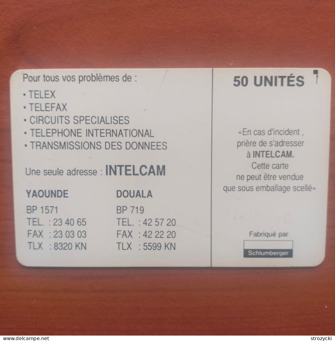 Cameroon - Intelcam Logo 50 Unites - Cameroun