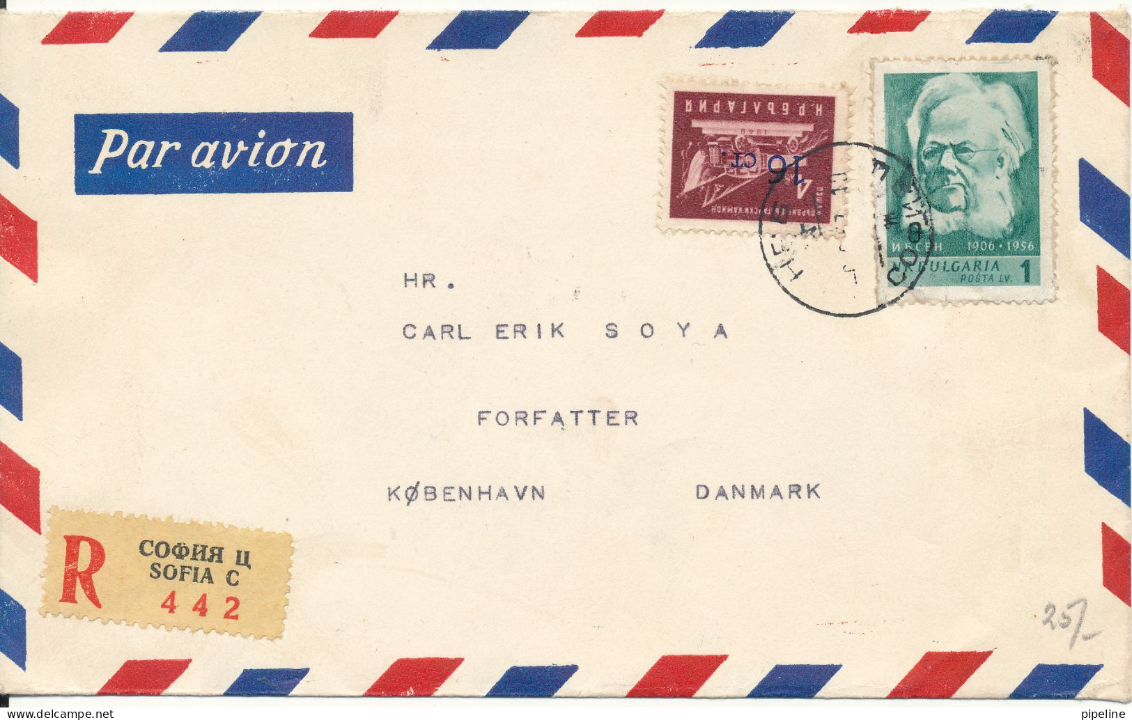 Bulgaria Registered Air Mail Cover Sent To Denmark Overprinted Stamp - Posta Aerea