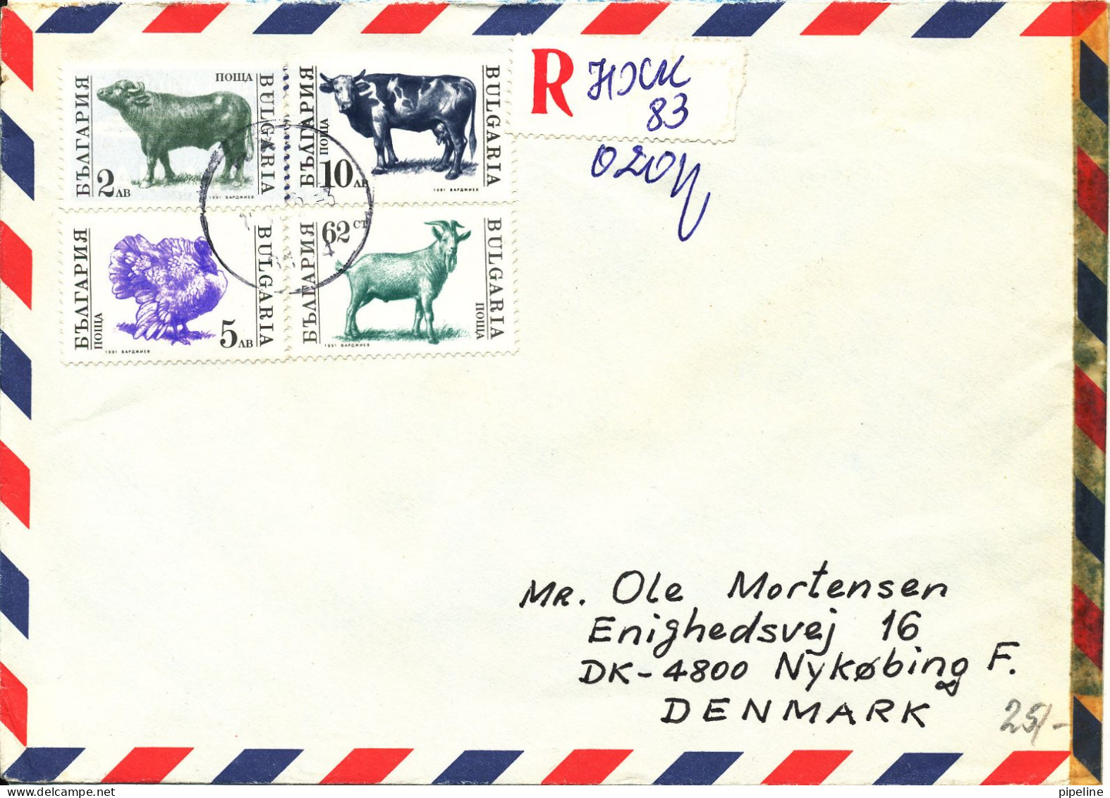 Bulgaria Registered Air Mail Cover Sent To Denmark Topic Stamps - Luchtpost