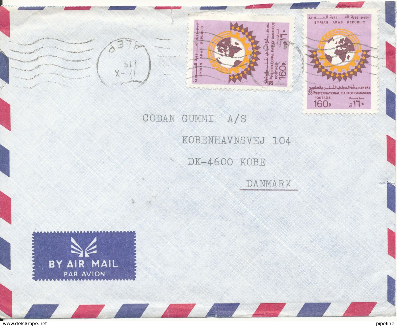 Syria Air Mail Cover Sent To Denmark Alepo 17-10-1981 Topic Stamps Small Tears On The Cover - Lebanon