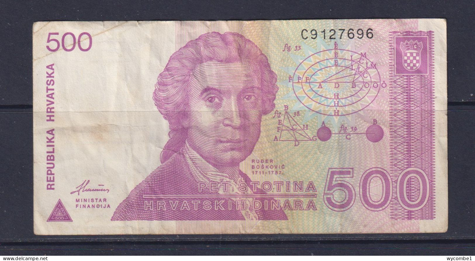 CROATIA - 1991 500 Dinar Circulated Banknote - Croatia