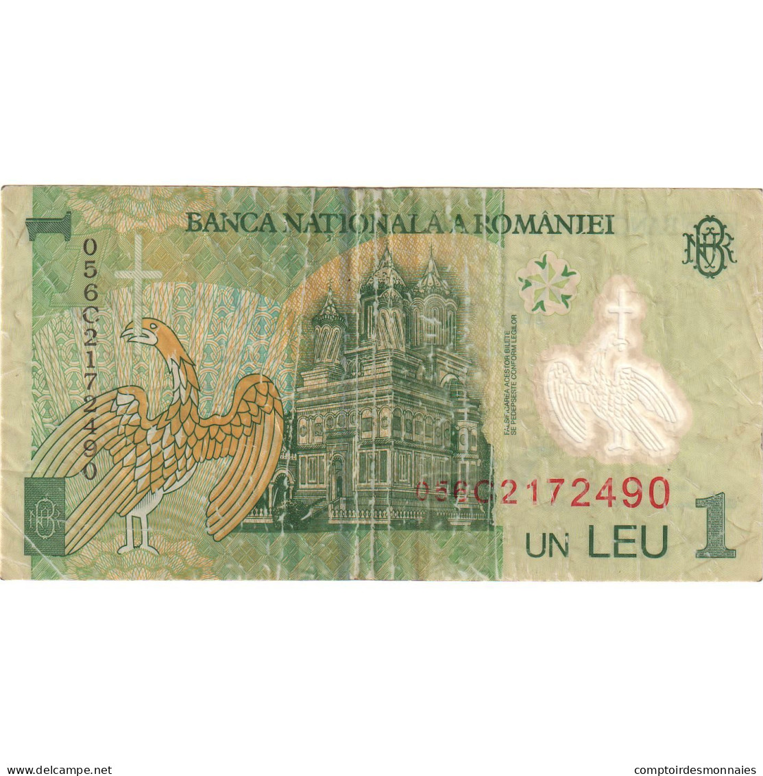 Billet, Roumanie, 1 Leu, 2005-07-01, KM:117a, B+ - Roumanie