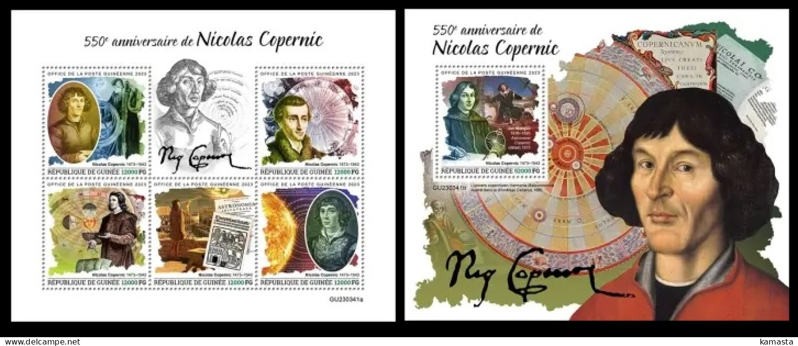 Guinea  2023 550th Anniversary Of Nicolaus Copernicus. (341) OFFICIAL ISSUE - Astronomie