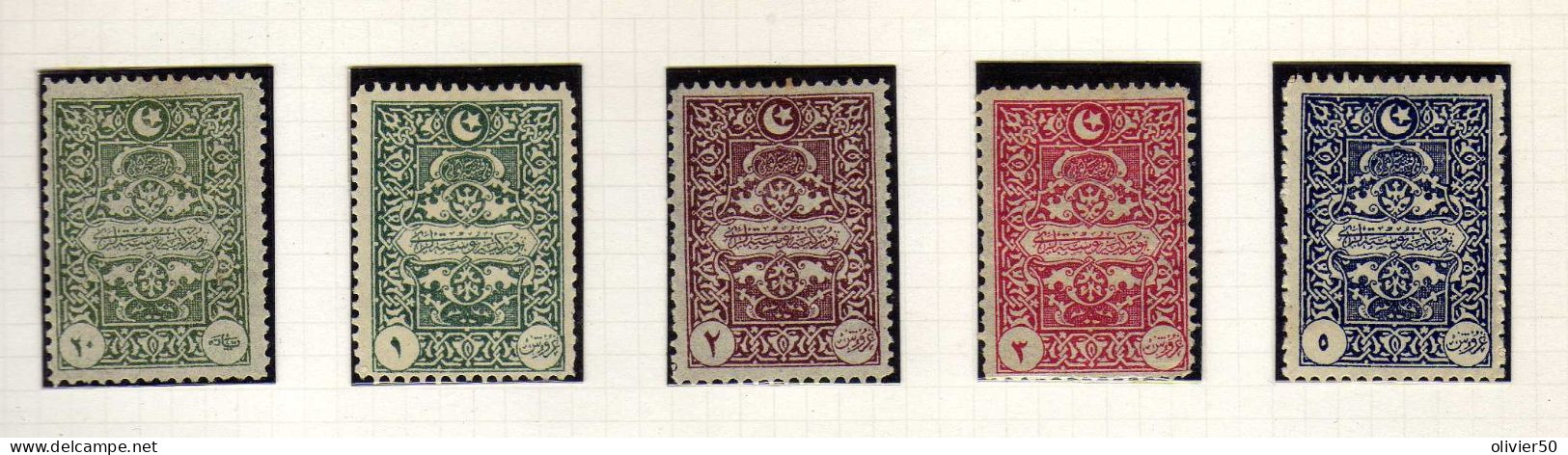 Turquie - (1923) -  Timbres-Taxe - Neufs* - Timbres-taxe