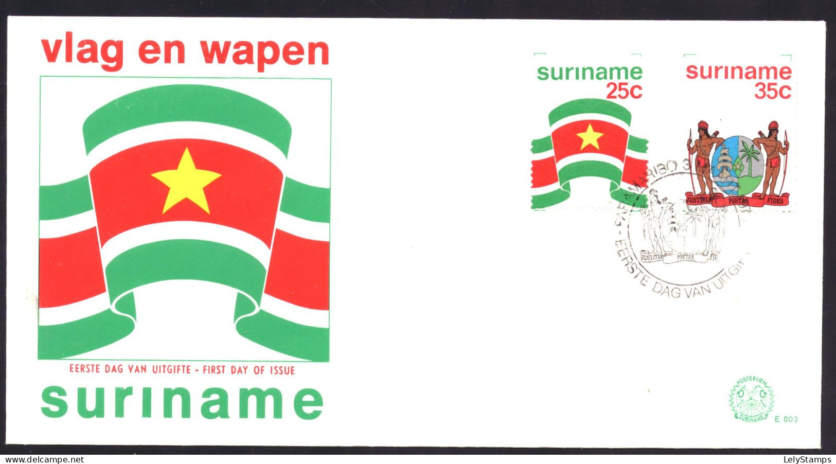 Suriname Republiek / Surinam Republic FDC E003 Flag (1976) - Suriname