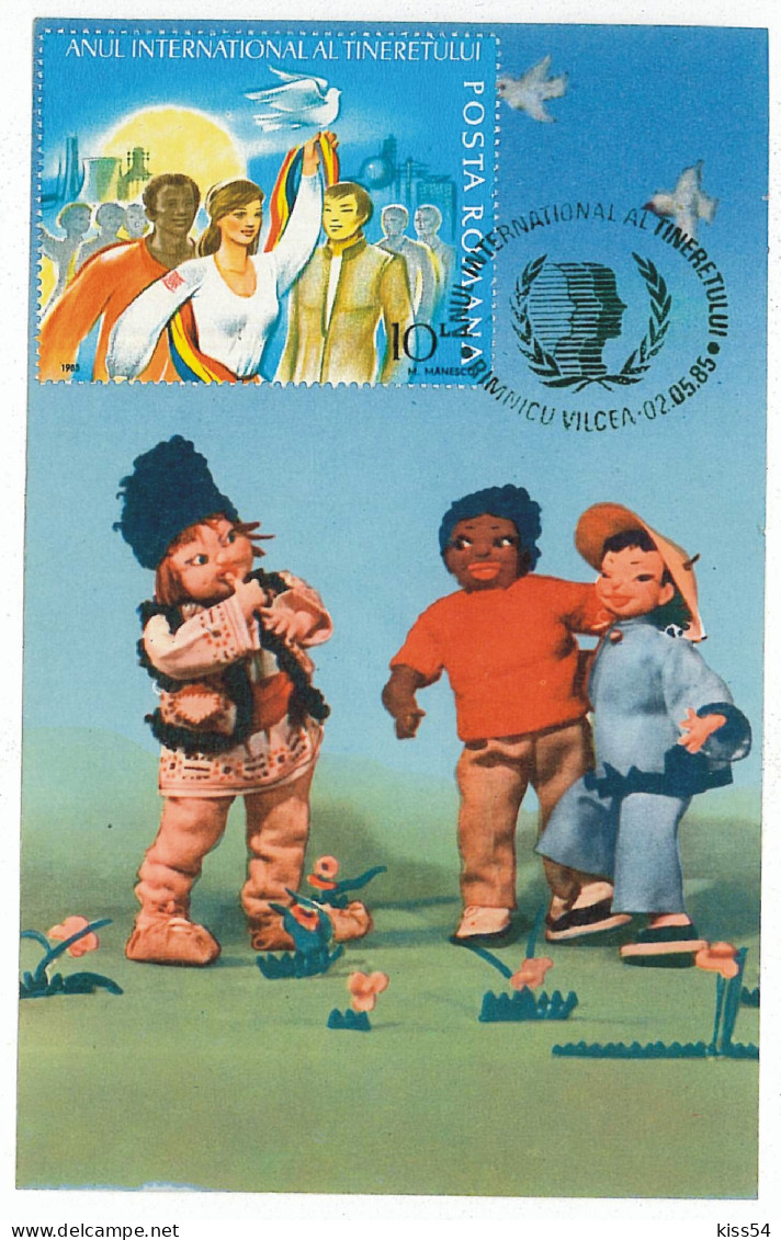 MAX 39 - 1010 International Year Of Youth, Romania - Maxicard - 1985 - UNICEF