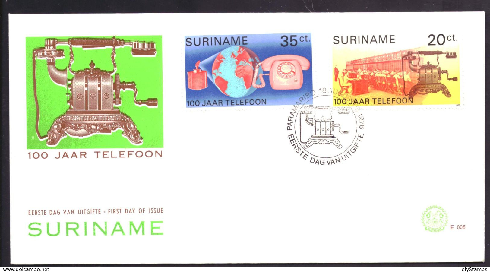 Suriname Republiek / Surinam Republic FDC E006 Telephone (1976) - Suriname