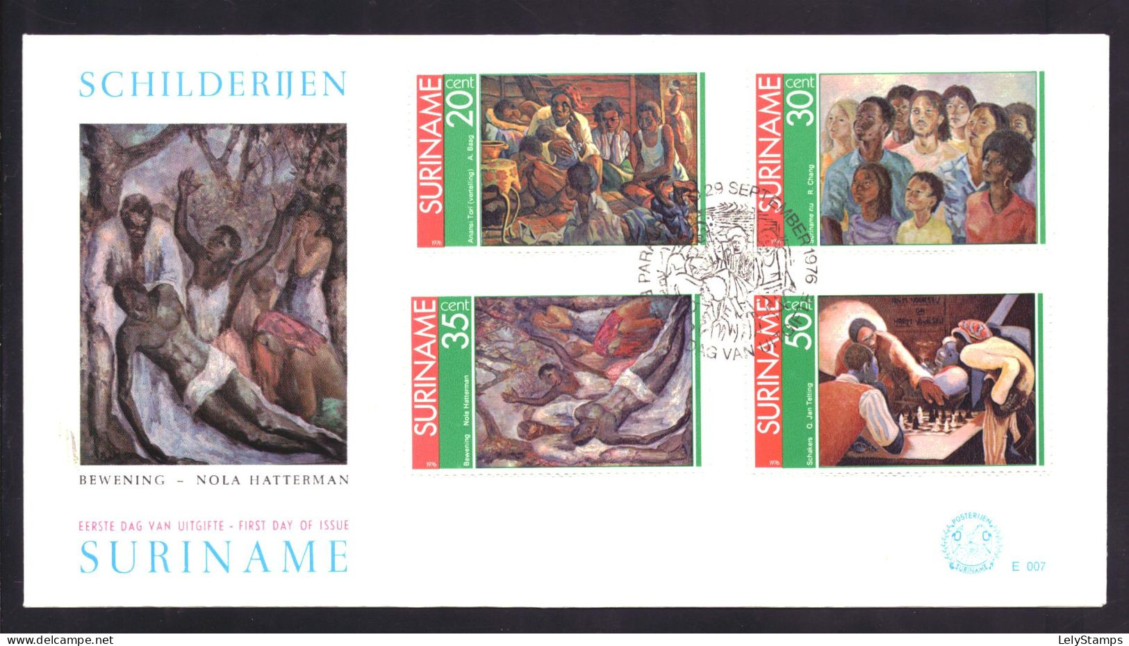 Suriname Republiek / Surinam Republic FDC E007 Paintings Art (1976) - Suriname