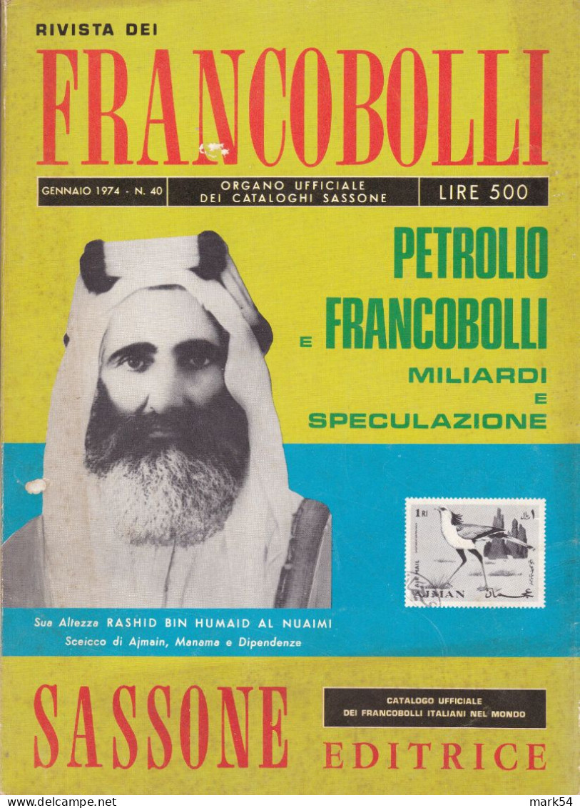 36. Rivista Francobolli Annata Completa 1974 –Una Rivista Ha Dei Fogli Staccati - Italienisch (ab 1941)