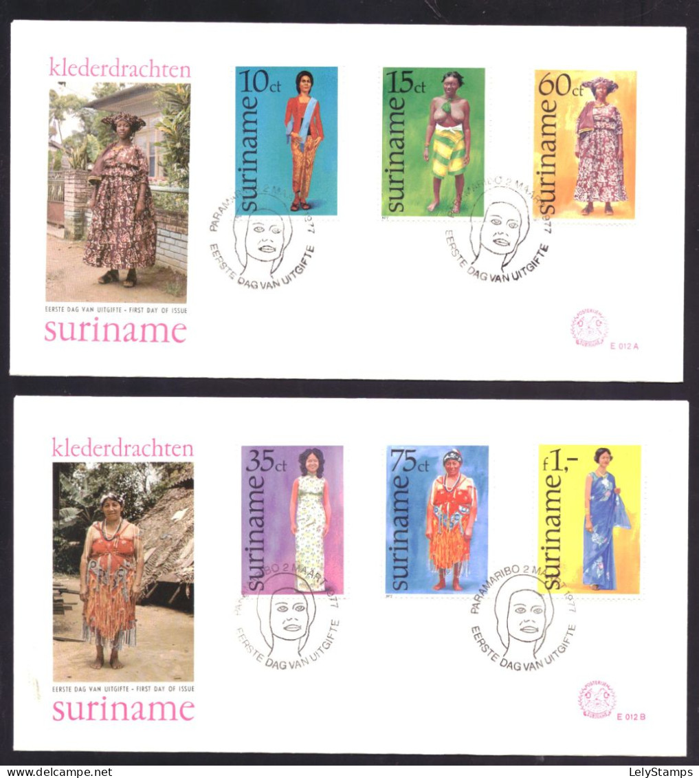 Suriname Republiek / Surinam Republic FDC E012 A&B Culture (1977) - Suriname