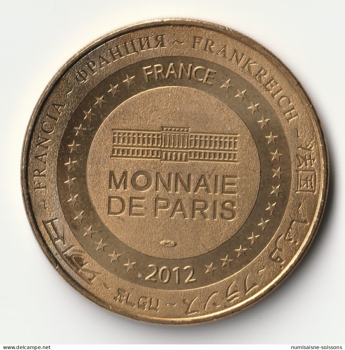 62 - SAINT OMER - La Coupole - 15 Ans - 1997-2012 - Monnaie De Paris - 2012 - 2012