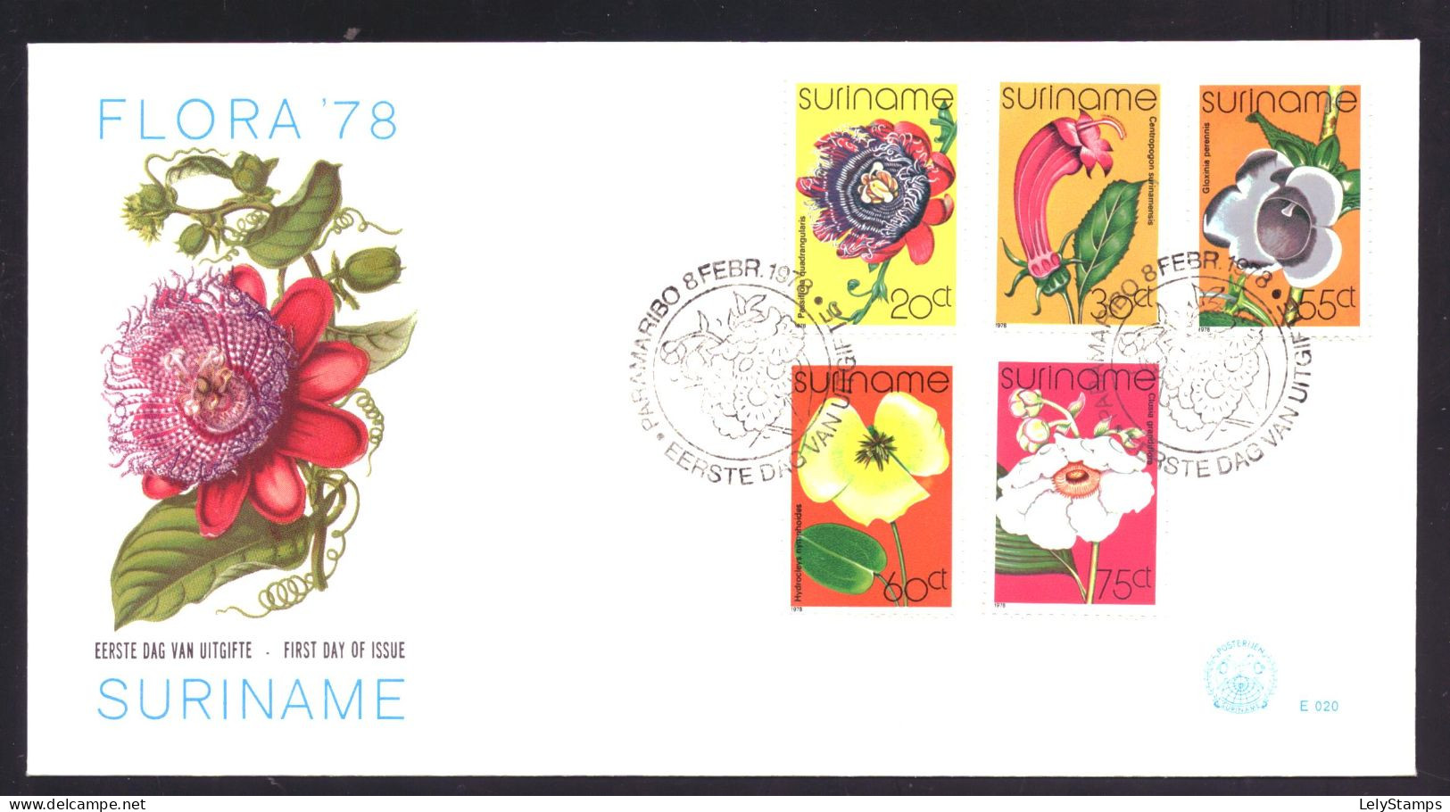 Suriname Republiek / Surinam Republic FDC E020 Flowers Nature (1978) - Suriname