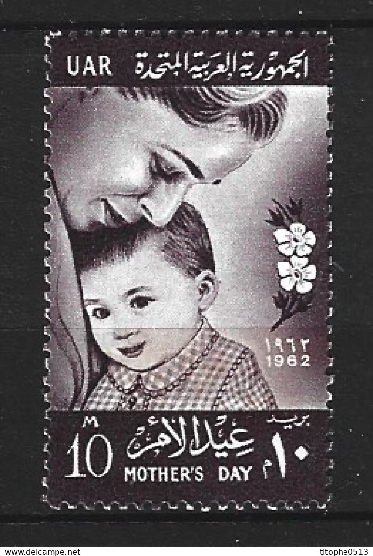 EGYPTE. N°523 De 1962. Fête Des Mères. - Giorno Della Mamma