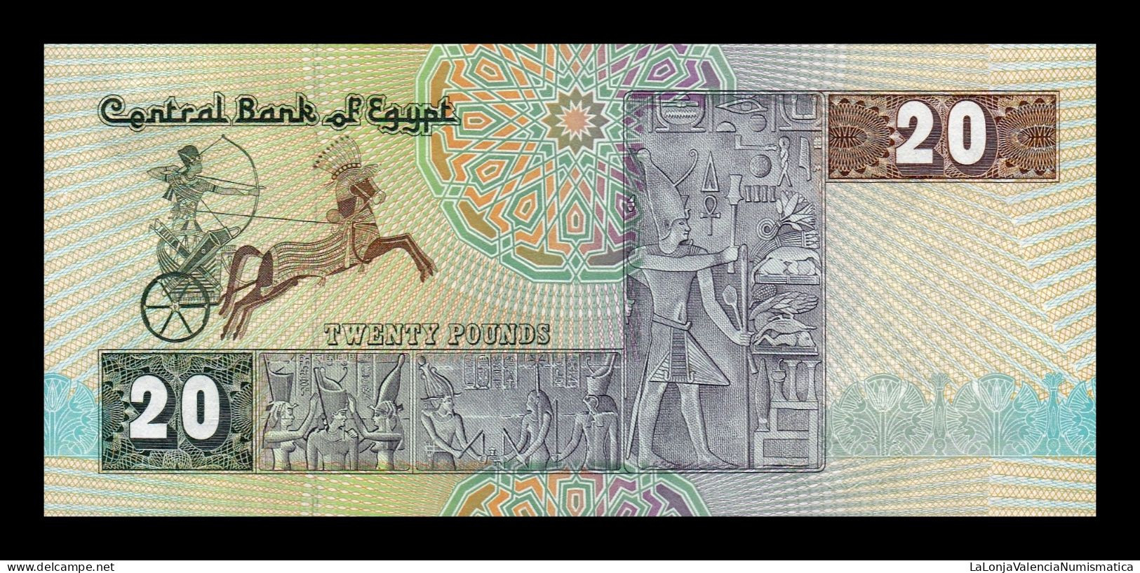 Egipto Egypt 20 Pounds 1990 Pick 52c(1) Sc Unc - Egipto