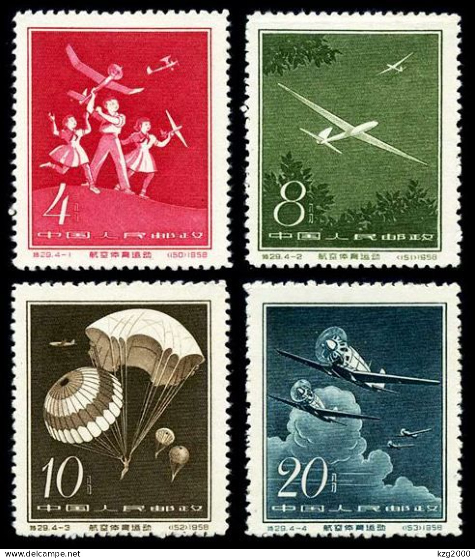 China Stamp 1958 S29 Aviation Sports MNH Stamps - Neufs