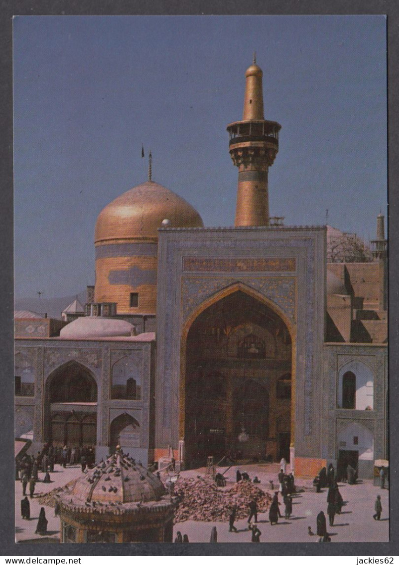 115581/ MASHHAD, Imam Reza Shrine - Iran