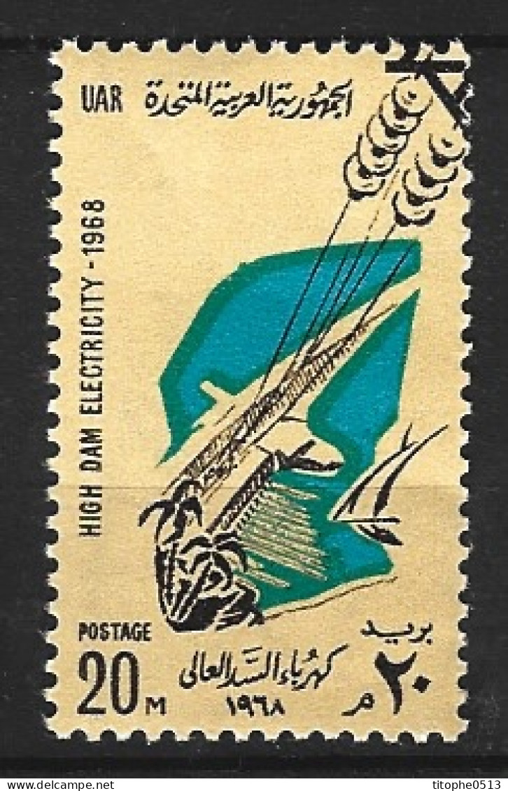 EGYPTE. N°715 De 1968. Electrification Du Grand Barrage. - Elektriciteit